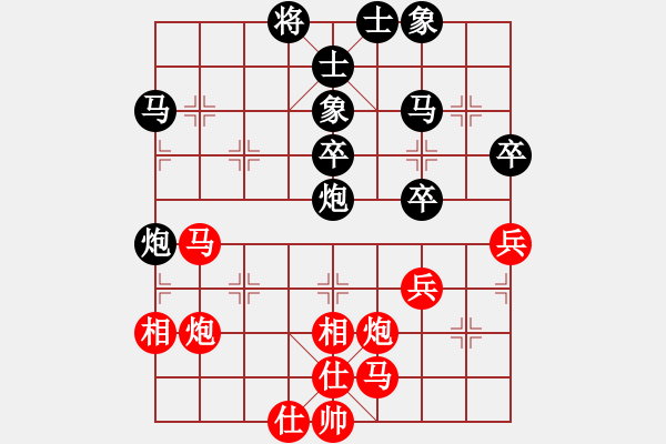 象棋棋谱图片：连泽特 先和 蒋川 - 步数：40 