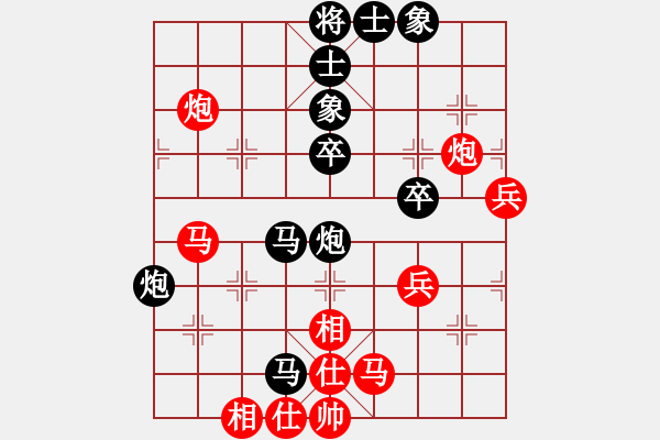 象棋棋谱图片：连泽特 先和 蒋川 - 步数：60 