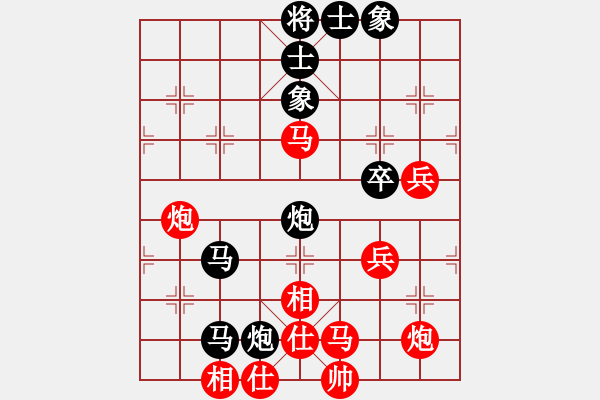 象棋棋谱图片：连泽特 先和 蒋川 - 步数：80 
