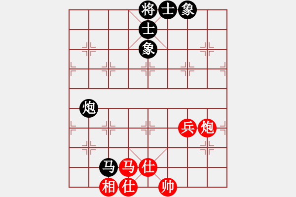 象棋棋谱图片：连泽特 先和 蒋川 - 步数：93 