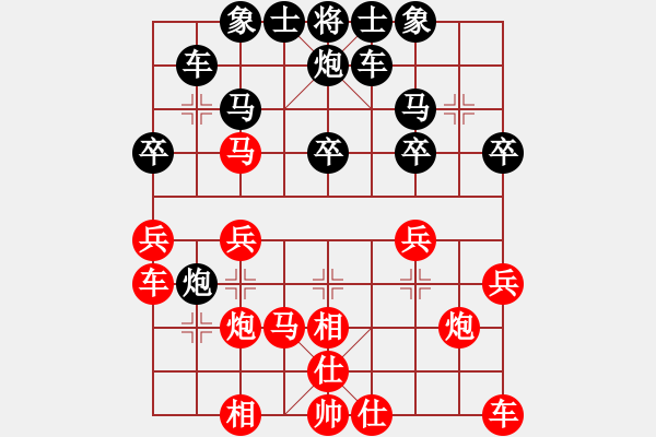 象棋棋譜圖片：A27 紅2馬二進四 紅3兵七進一 和棋 1847 我2240 對手 2270 15.10.24 - 步數(shù)：40 