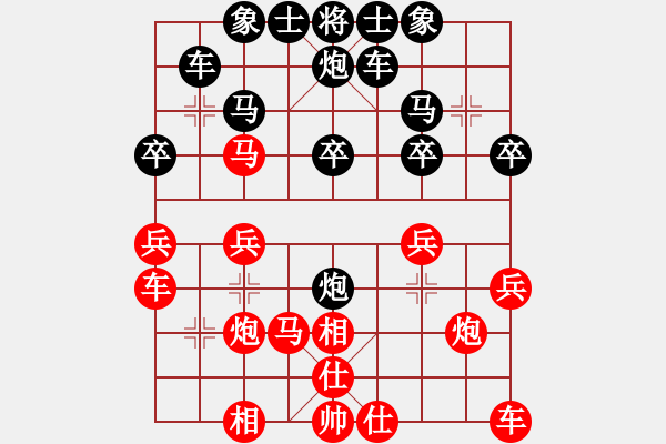 象棋棋譜圖片：A27 紅2馬二進四 紅3兵七進一 和棋 1847 我2240 對手 2270 15.10.24 - 步數(shù)：55 