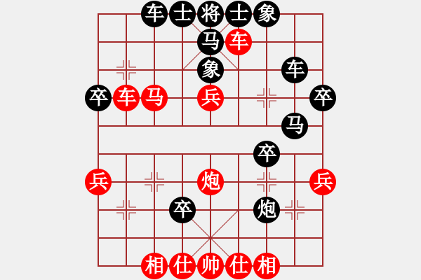 象棋棋譜圖片：2017第四屆上海川沙杯陳培榮先勝朱雨華1 - 步數(shù)：40 