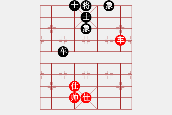 象棋棋譜圖片：風(fēng)雨樓臺(月將)-和-兵工廠雄霸(9段) - 步數(shù)：130 