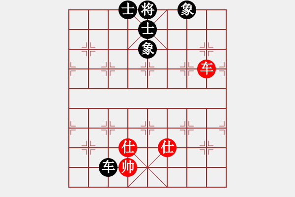 象棋棋譜圖片：風(fēng)雨樓臺(月將)-和-兵工廠雄霸(9段) - 步數(shù)：140 