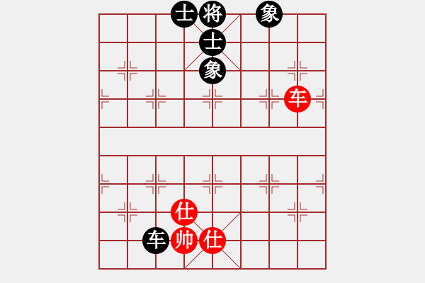 象棋棋譜圖片：風(fēng)雨樓臺(月將)-和-兵工廠雄霸(9段) - 步數(shù)：150 