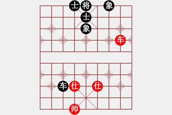 象棋棋譜圖片：風(fēng)雨樓臺(月將)-和-兵工廠雄霸(9段) - 步數(shù)：190 