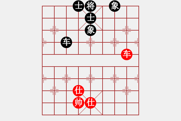 象棋棋譜圖片：風(fēng)雨樓臺(月將)-和-兵工廠雄霸(9段) - 步數(shù)：240 