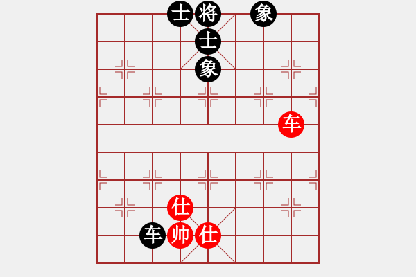 象棋棋譜圖片：風(fēng)雨樓臺(月將)-和-兵工廠雄霸(9段) - 步數(shù)：260 