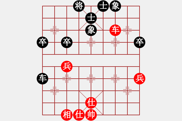 象棋棋譜圖片：風(fēng)雨樓臺(月將)-和-兵工廠雄霸(9段) - 步數(shù)：60 