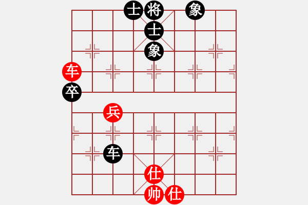 象棋棋譜圖片：風(fēng)雨樓臺(月將)-和-兵工廠雄霸(9段) - 步數(shù)：80 