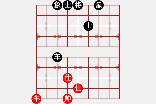 象棋棋譜圖片：風(fēng)雨樓臺(月將)-和-兵工廠雄霸(9段) - 步數(shù)：90 