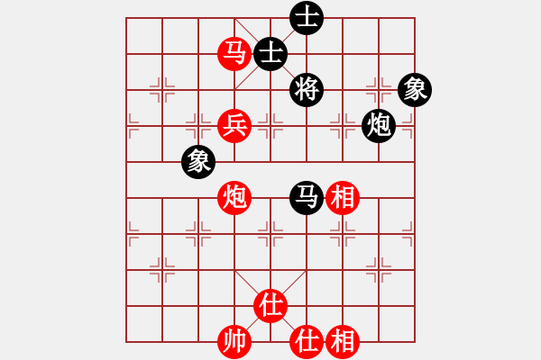 象棋棋譜圖片：以德服人(9星)-勝-luohanshiy(8星) - 步數(shù)：110 