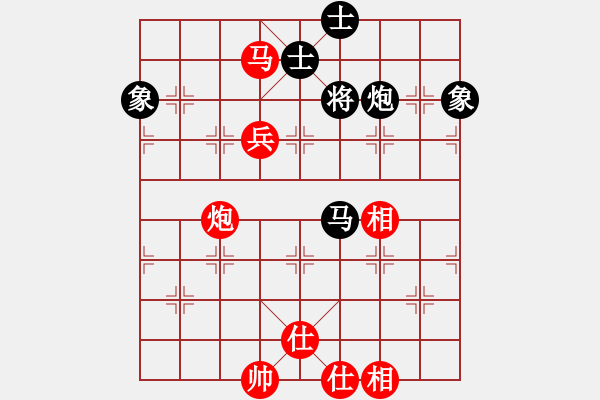 象棋棋譜圖片：以德服人(9星)-勝-luohanshiy(8星) - 步數(shù)：120 