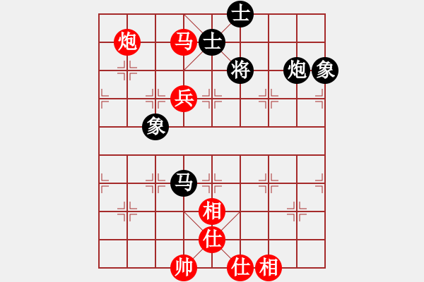 象棋棋譜圖片：以德服人(9星)-勝-luohanshiy(8星) - 步數(shù)：130 