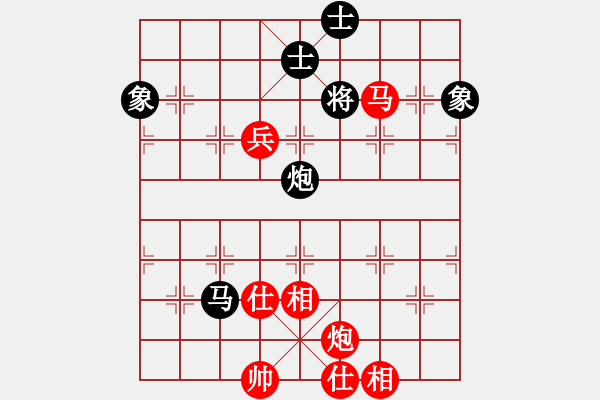 象棋棋譜圖片：以德服人(9星)-勝-luohanshiy(8星) - 步數(shù)：140 