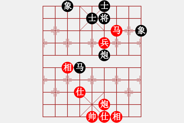 象棋棋譜圖片：以德服人(9星)-勝-luohanshiy(8星) - 步數(shù)：160 