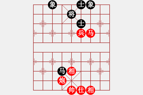 象棋棋譜圖片：以德服人(9星)-勝-luohanshiy(8星) - 步數(shù)：170 