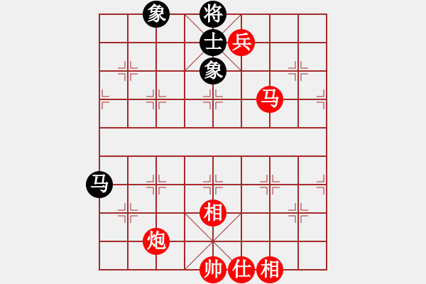 象棋棋譜圖片：以德服人(9星)-勝-luohanshiy(8星) - 步數(shù)：180 