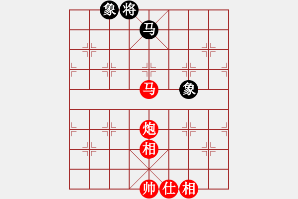 象棋棋譜圖片：以德服人(9星)-勝-luohanshiy(8星) - 步數(shù)：190 