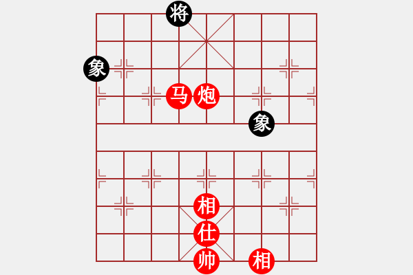 象棋棋譜圖片：以德服人(9星)-勝-luohanshiy(8星) - 步數(shù)：200 