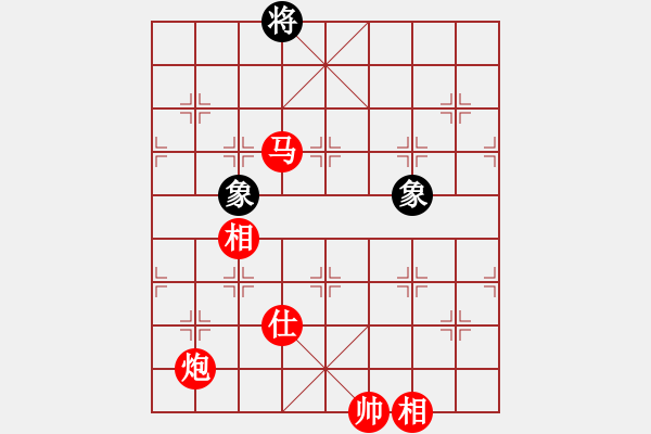 象棋棋譜圖片：以德服人(9星)-勝-luohanshiy(8星) - 步數(shù)：210 