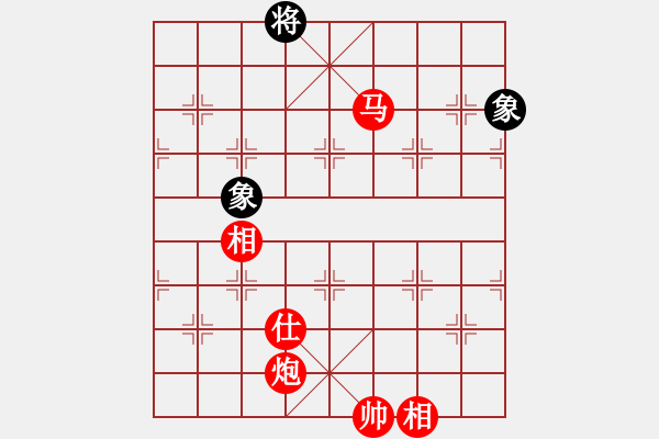 象棋棋譜圖片：以德服人(9星)-勝-luohanshiy(8星) - 步數(shù)：213 