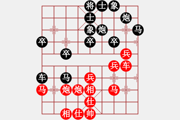 象棋棋譜圖片：至尊盟追命(日帥)-和-閑著沒事干(9段) - 步數(shù)：60 