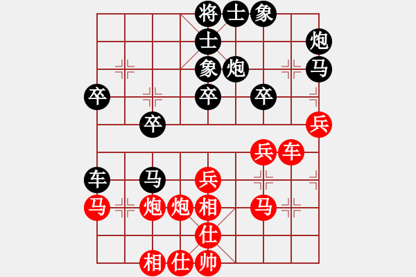 象棋棋譜圖片：至尊盟追命(日帥)-和-閑著沒事干(9段) - 步數(shù)：70 