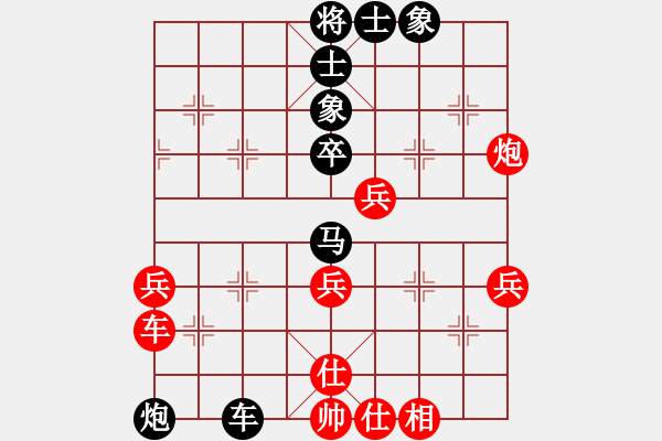 象棋棋譜圖片：劉代華 先負(fù) 賈林 - 步數(shù)：60 