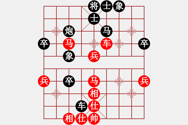 象棋棋譜圖片：關(guān)東生先負(fù)蔡威 - 步數(shù)：50 