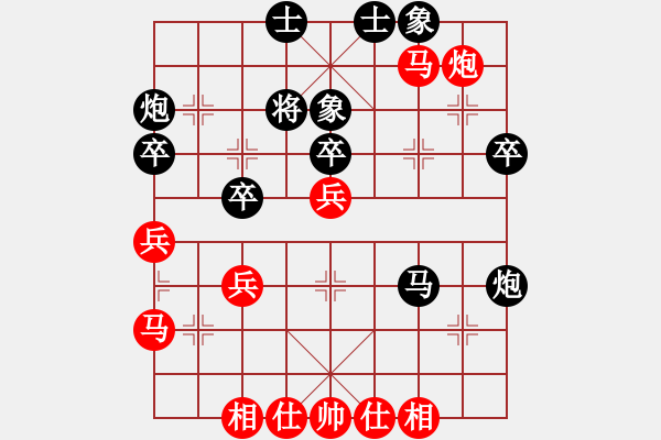 象棋棋譜圖片：賀黎明（業(yè)8-3） 先勝 bbboy002（業(yè)8-1） - 步數(shù)：50 