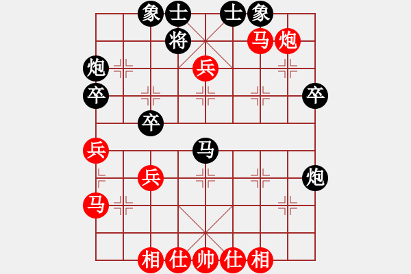 象棋棋譜圖片：賀黎明（業(yè)8-3） 先勝 bbboy002（業(yè)8-1） - 步數(shù)：57 