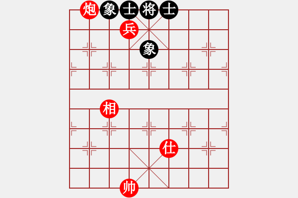 象棋棋譜圖片：編號(hào)88局解答 - 步數(shù)：8 