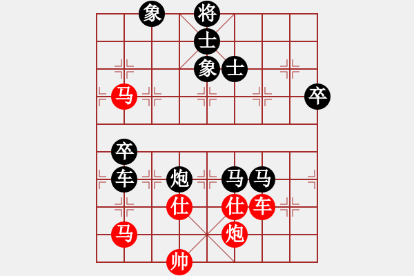 象棋棋譜圖片：海上天(8段)-負(fù)-三六零象棋(9段) - 步數(shù)：120 