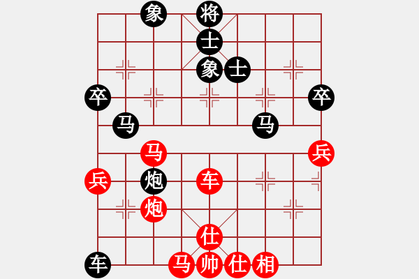 象棋棋譜圖片：海上天(8段)-負(fù)-三六零象棋(9段) - 步數(shù)：60 