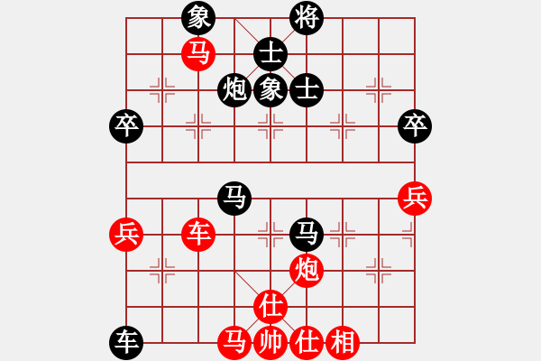 象棋棋譜圖片：海上天(8段)-負(fù)-三六零象棋(9段) - 步數(shù)：70 