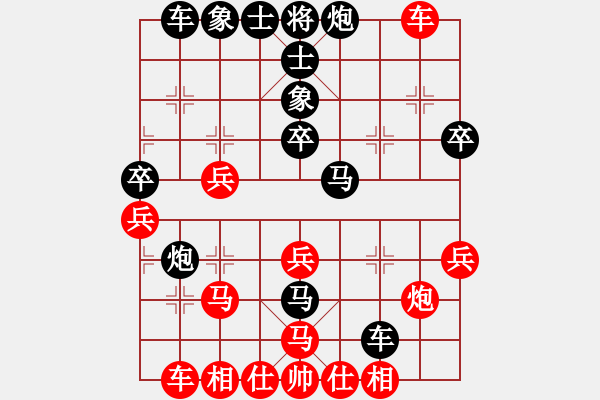 象棋棋譜圖片：2008年3月1日第一屆防軟擂臺第6局 富貴張[紅] -VS- 奇人_殺棋不眨眼[黑] - 步數(shù)：40 