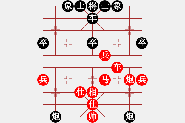 象棋棋譜圖片：人生如夢(mèng)[紅] -VS- 雪0oゞ尐壞[黑] - 步數(shù)：60 