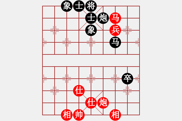 象棋棋譜圖片：alphacata(9星)-和-damingg(9星) - 步數(shù)：100 