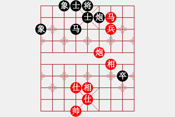 象棋棋譜圖片：alphacata(9星)-和-damingg(9星) - 步數(shù)：160 