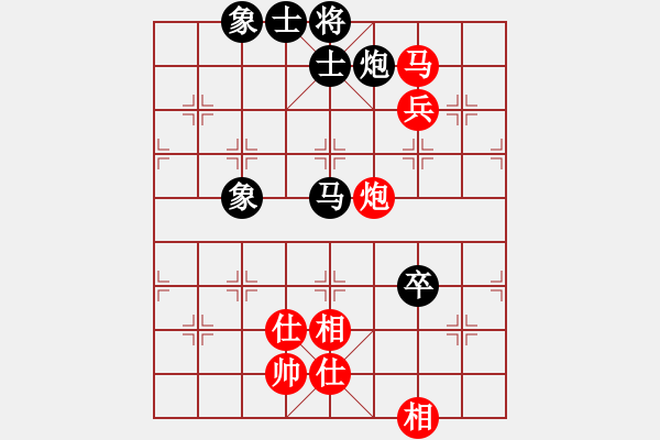 象棋棋譜圖片：alphacata(9星)-和-damingg(9星) - 步數(shù)：170 