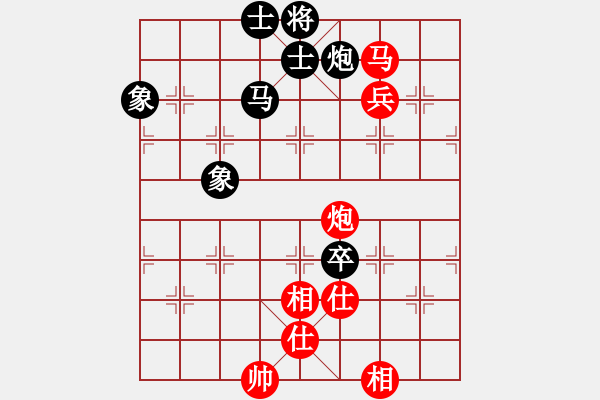 象棋棋譜圖片：alphacata(9星)-和-damingg(9星) - 步數(shù)：180 