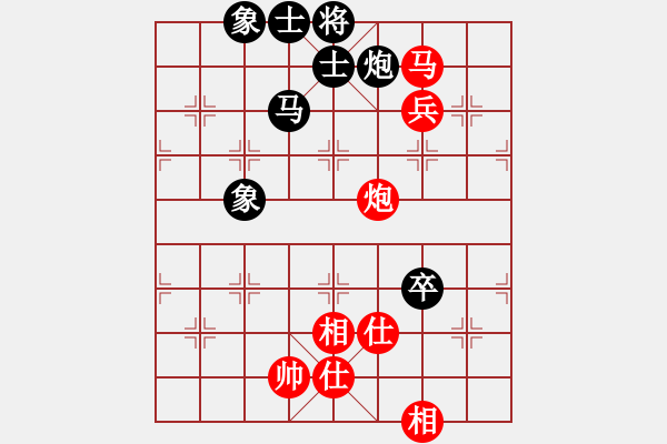 象棋棋譜圖片：alphacata(9星)-和-damingg(9星) - 步數(shù)：184 