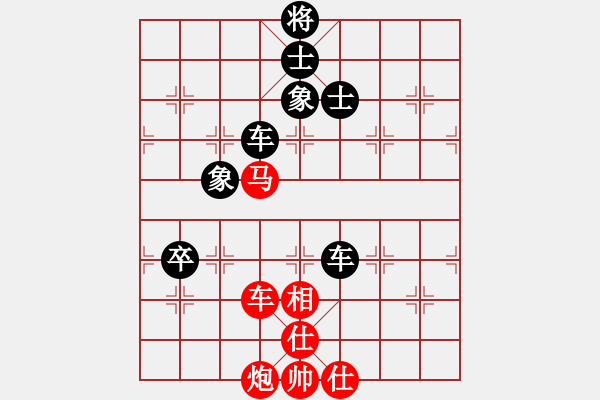 象棋棋譜圖片：風(fēng)馳電掣(5r)-負(fù)-華山棋琪琪(5r) - 步數(shù)：100 