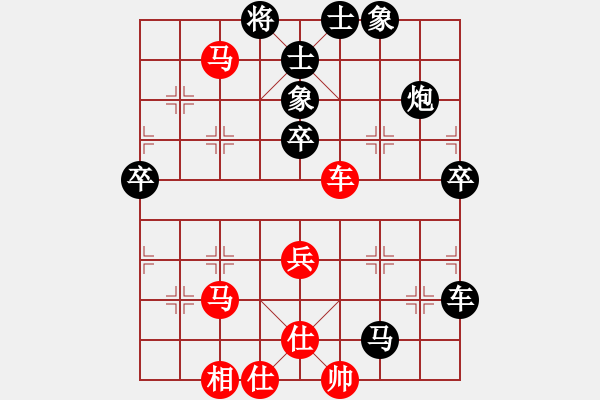 象棋棋譜圖片：中陽(9段)-負(fù)-習(xí)慣成自然(8段)B32 中炮急進(jìn)左馬對反宮馬 - 步數(shù)：100 