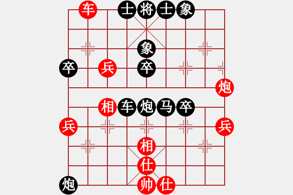 象棋棋譜圖片：taige(4段)-負(fù)-新疆大智慧(7段) - 步數(shù)：60 