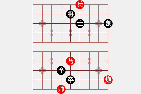 象棋棋譜圖片：002風(fēng)華正茂 - 步數(shù)：60 