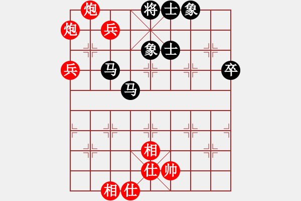 象棋棋譜圖片：第5輪 5-3 山東 謝巋 紅先勝 浙江豐源 趙旸鶴 - 步數(shù)：100 