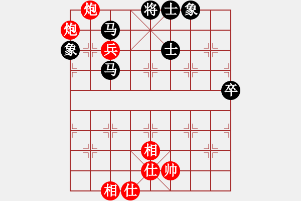 象棋棋譜圖片：第5輪 5-3 山東 謝巋 紅先勝 浙江豐源 趙旸鶴 - 步數(shù)：110 